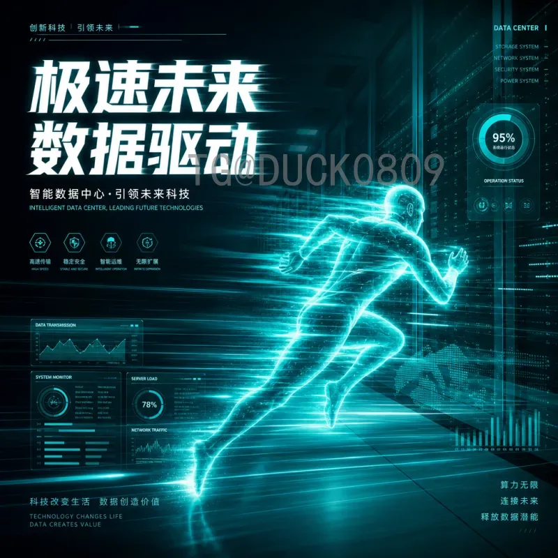 2026世界杯淘汰赛直播实时观看指南：赛程、平台与精彩看点