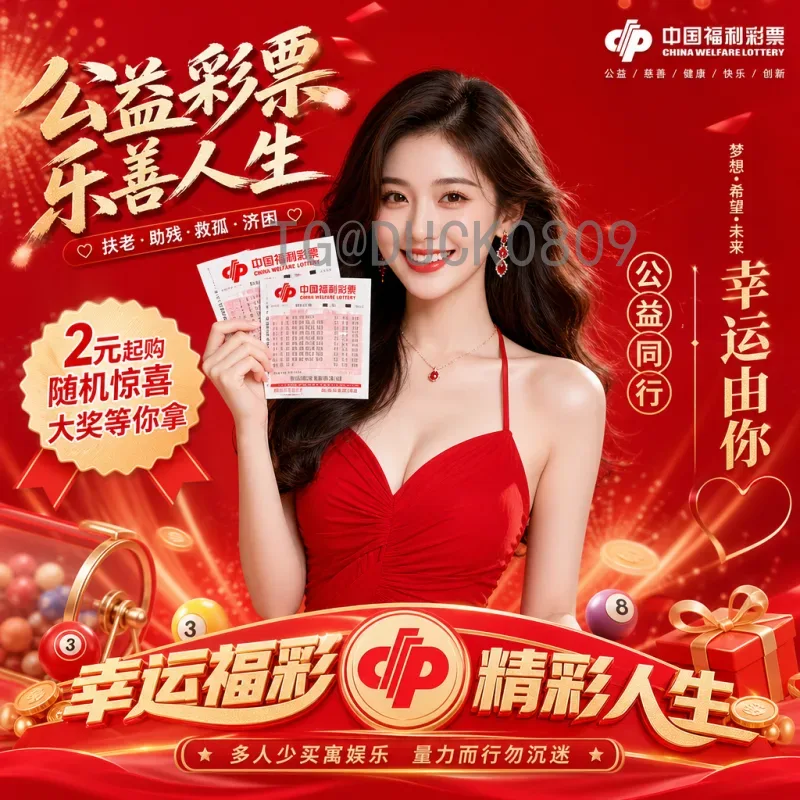 2026世界杯中国人：国足冲击美加墨之路与球迷期待